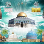 Kacper Wallpaper Makka Madina Wallpaper For Home Kaaba 3D Wallpaper 35/- PER SQFT