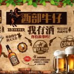 KACPER 3D WALLPAPER FOR CAFE PREMIUM QUALITY PVC COATED WASHABLE WALLPAPER