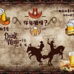 KACPER 3D WALLPAPER FOR CAFE PREMIUM QUALITY PVC COATED WASHABLE WALLPAPER