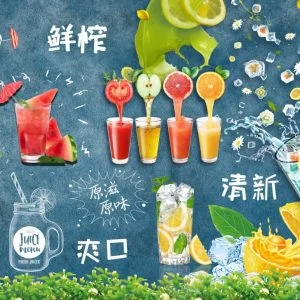 KACPER 3D WALLPAPER FOR CAFE PREMIUM QUALITY PVC COATED WASHABLE WALLPAPER