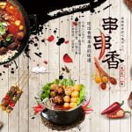 KACPER 3D WALLPAPER FOR CAFE PREMIUM QUALITY PVC COATED WASHABLE WALLPAPER