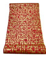 Wallpaper For Wall Living Room PVC Coated Washable Wallpaper Bedroom Wallpaper Kacper Wallpaper Red Colour Under Rupees 350/- - Image 2
